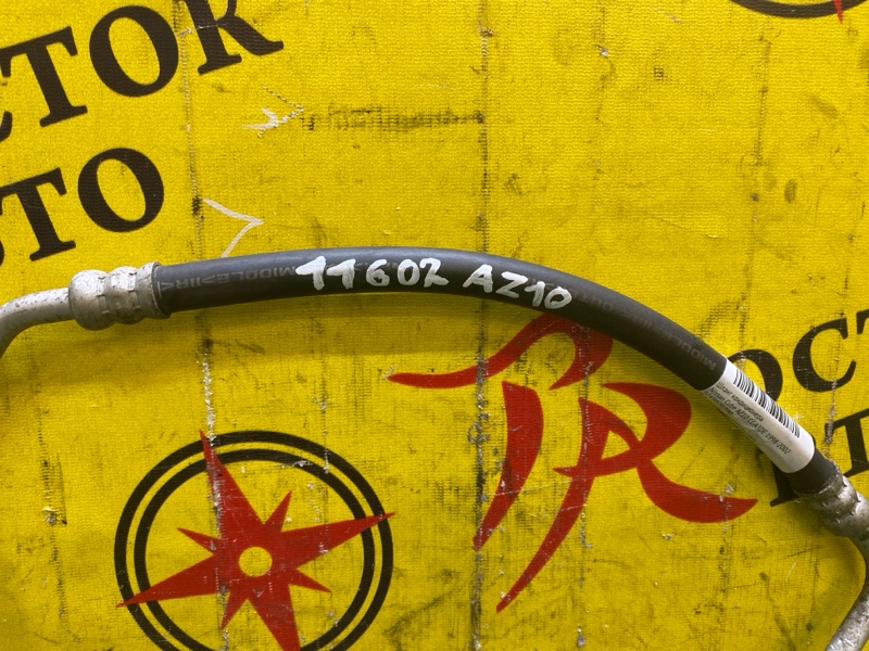 Шланг кондиционера, 300 рублей, Красноярск