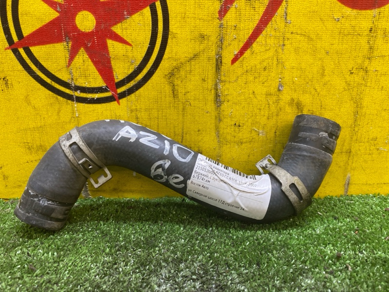 Патрубок радиатора, 500 рублей, Красноярск