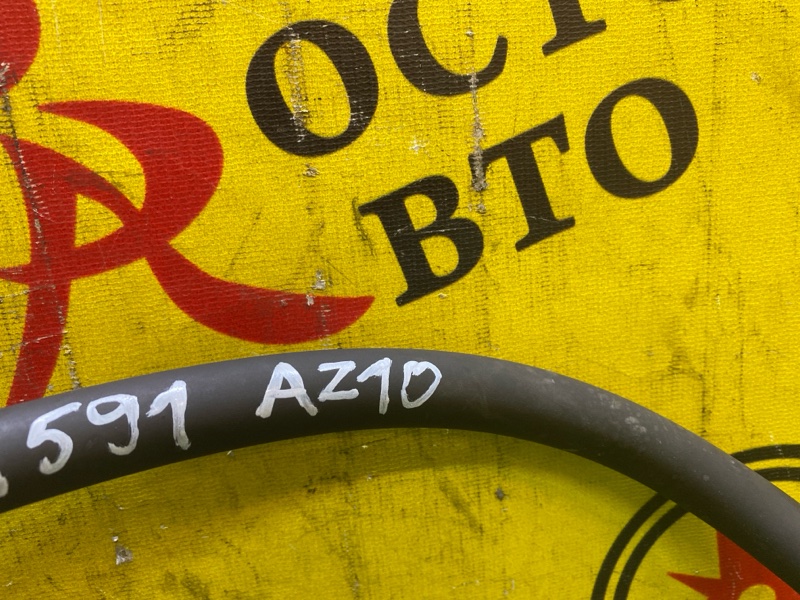 Шланг гидроусилителя руля, 200 рублей, Красноярск