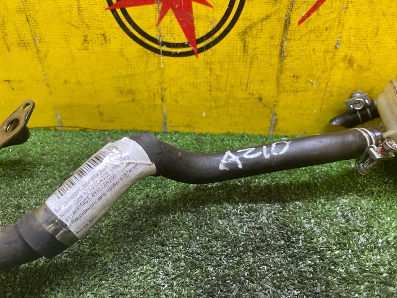 Бачок гидроусилителя руля, 200 рублей, Красноярск