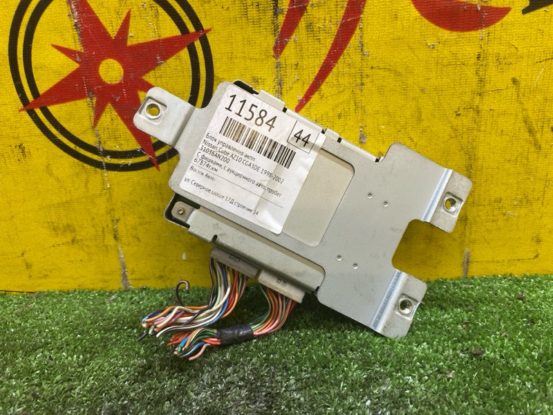 Блок управления АКПП, 13000 рублей, Красноярск