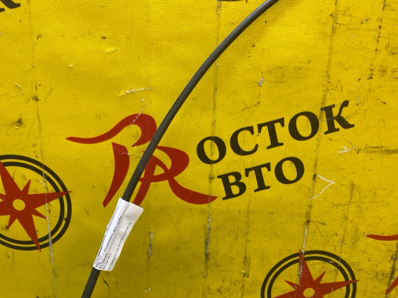 Трос переключения акпп, 1500 рублей, Красноярск