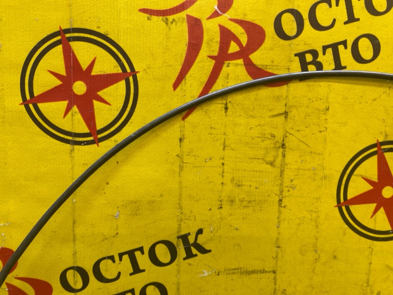 Трос переключения акпп, 1500 рублей, Красноярск