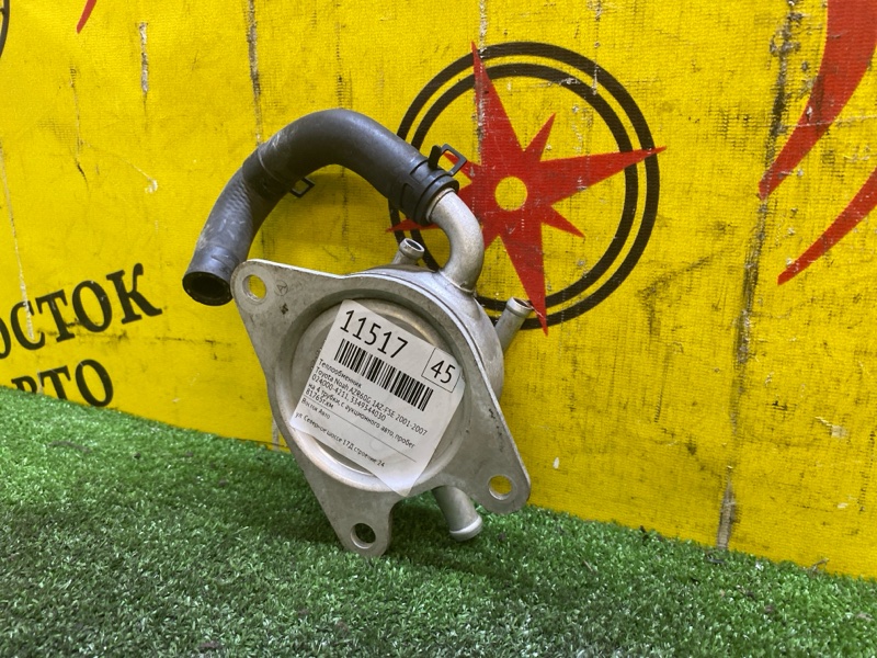 Теплообменник, 1500 рублей, Красноярск