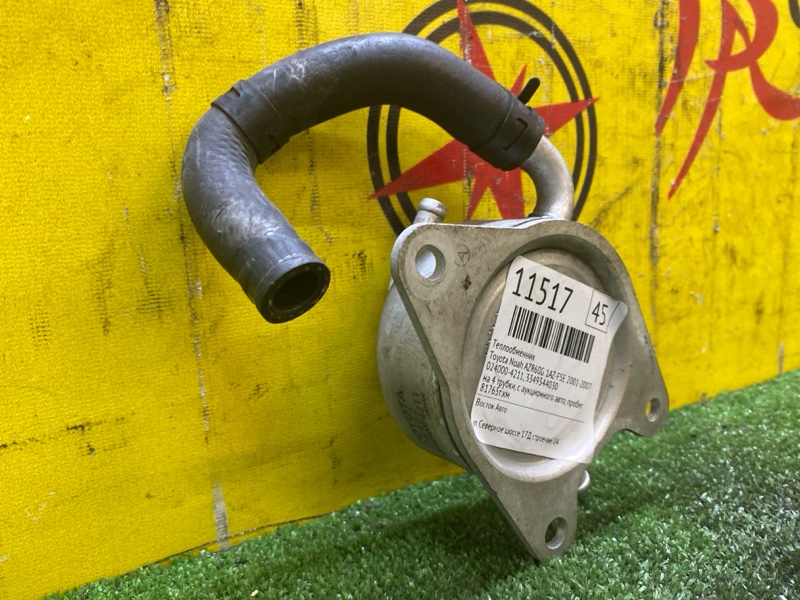 Теплообменник, 1500 рублей, Красноярск