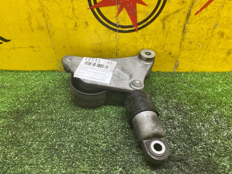 Ролик натяжной навесного оборудования, 1000 рублей, Красноярск