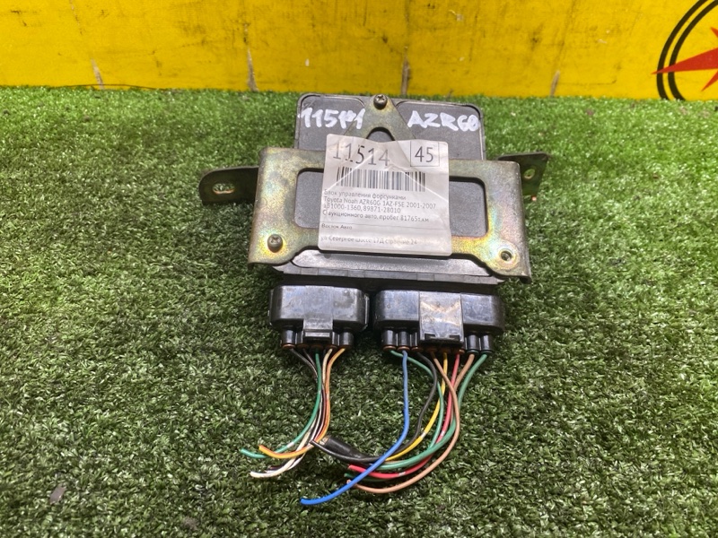 Блок управления форсунками, 200 рублей, Красноярск