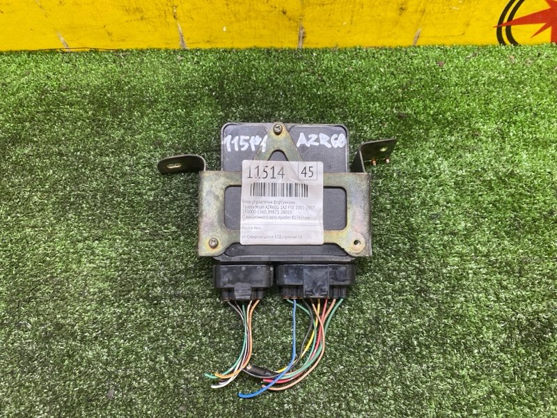 Блок управления форсунками, 200 рублей, Красноярск