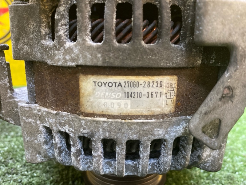 Генератор, 5000 рублей, Красноярск