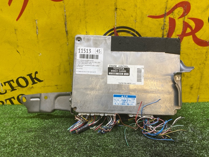 Блок управления двигателем, 400 рублей, Красноярск