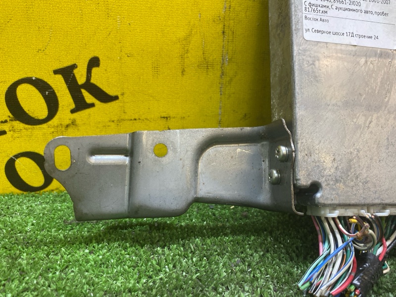 Блок управления двигателем, 400 рублей, Красноярск