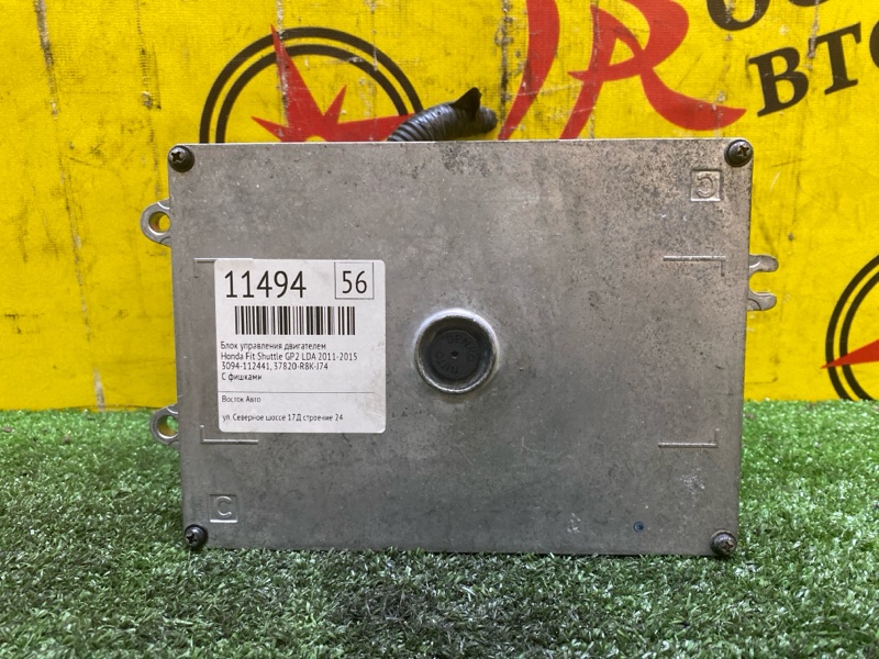 Блок управления двигателем, 1400 рублей, Красноярск