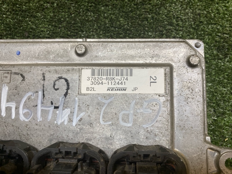 Блок управления двигателем, 1400 рублей, Красноярск