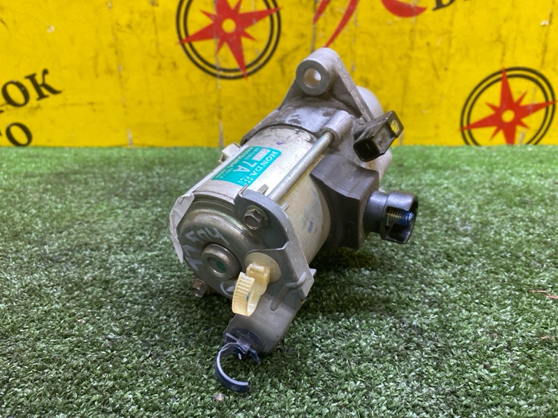 Стартер, 1800 рублей, Красноярск