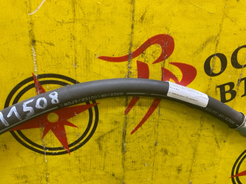 Шланг кондиционера, 300 рублей, Красноярск