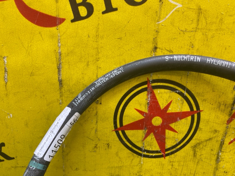 Шланг кондиционера, 300 рублей, Красноярск