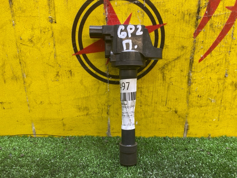 Катушка зажигания, 500 рублей, Красноярск