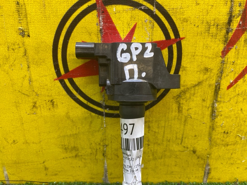 Катушка зажигания, 500 рублей, Красноярск