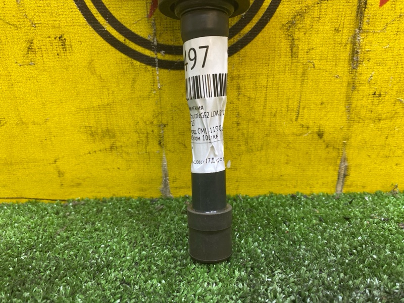 Катушка зажигания, 500 рублей, Красноярск