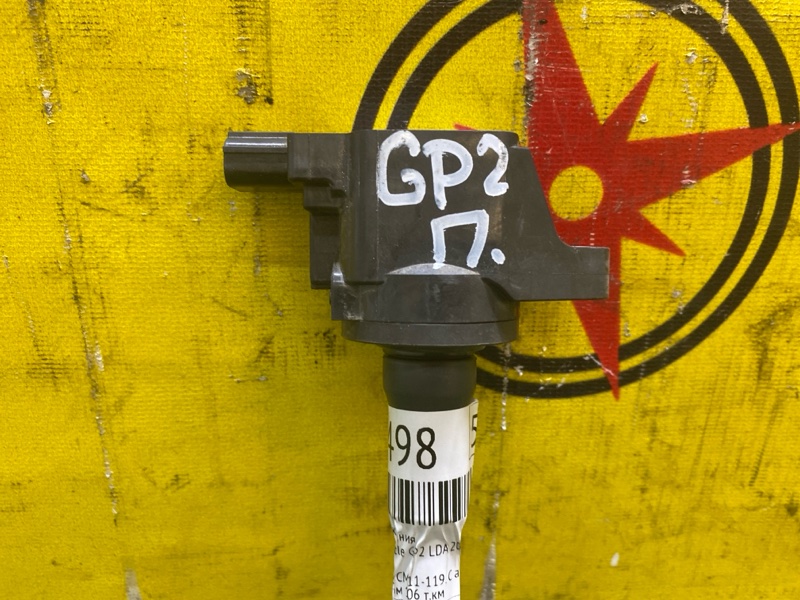 Катушка зажигания, 500 рублей, Красноярск