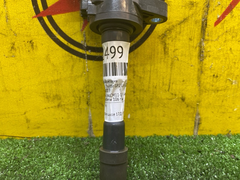 Катушка зажигания, 500 рублей, Красноярск