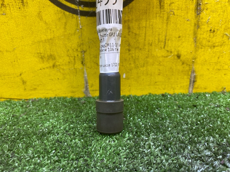 Катушка зажигания, 500 рублей, Красноярск