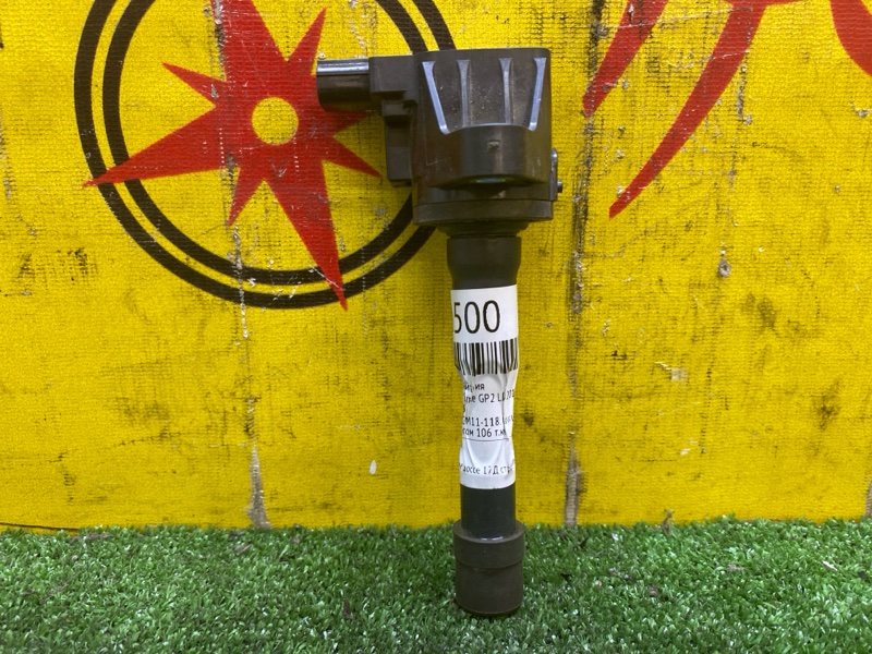 Катушка зажигания, 500 рублей, Красноярск