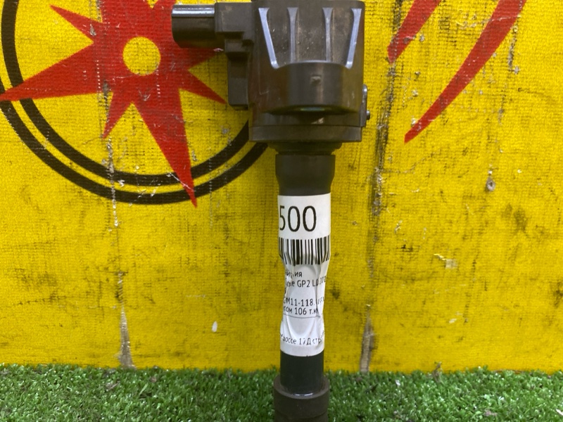 Катушка зажигания, 500 рублей, Красноярск