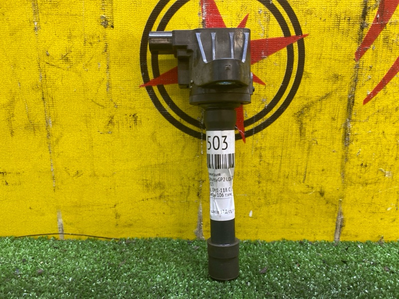 Катушка зажигания, 500 рублей, Красноярск