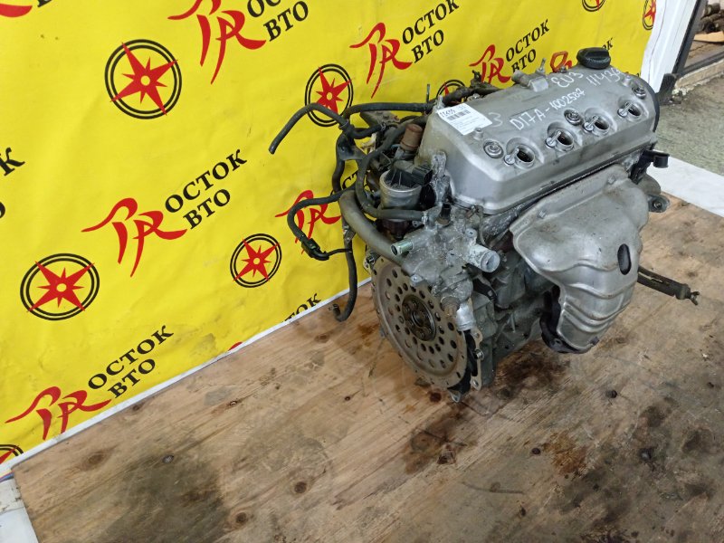 Двигатель, 120000 рублей, Красноярск