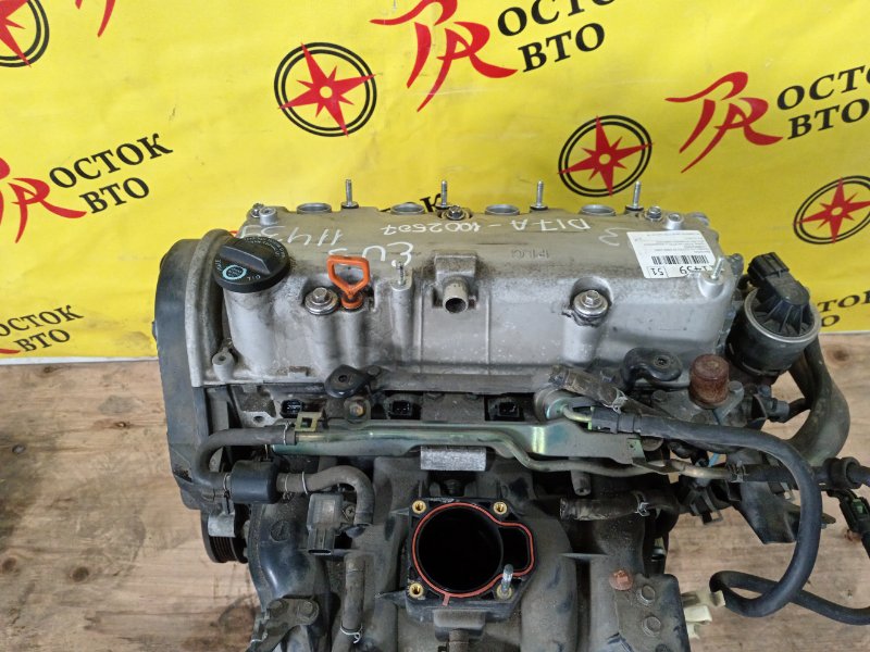 Двигатель, 120000 рублей, Красноярск