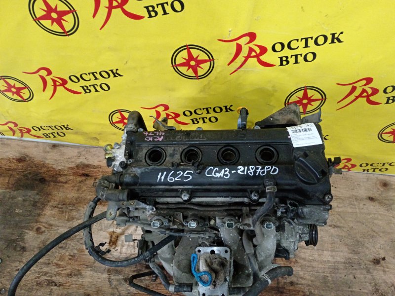 Двигатель, 89000 рублей, Красноярск