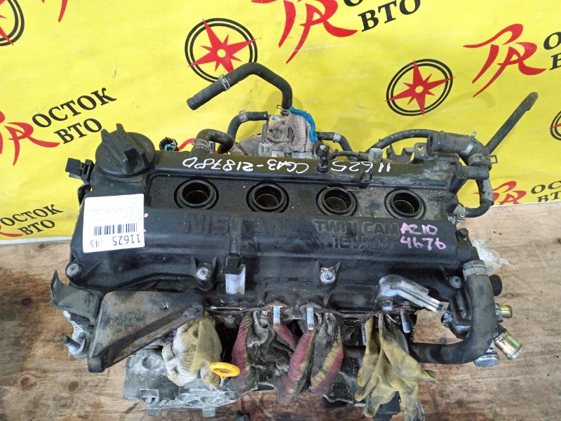 Двигатель, 89000 рублей, Красноярск