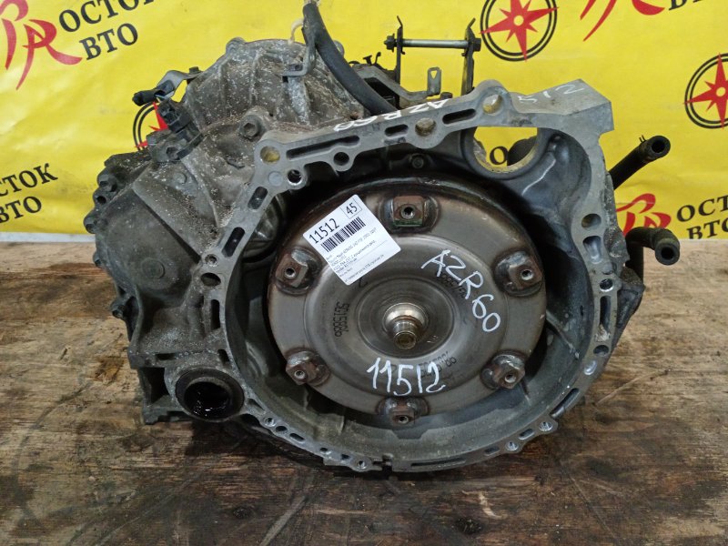 АКПП, 7500 рублей, Красноярск