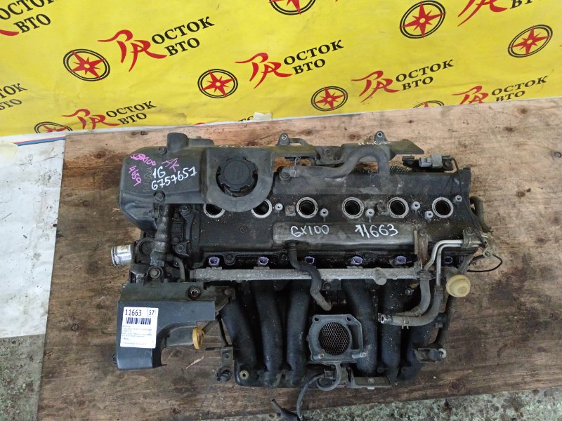 Двигатель, 95000 рублей, Красноярск