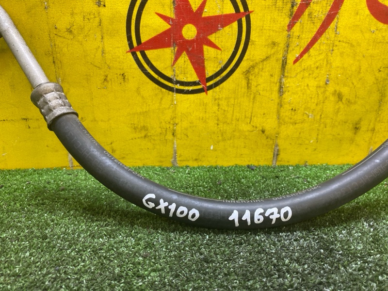 Шланг кондиционера, 300 рублей, Красноярск