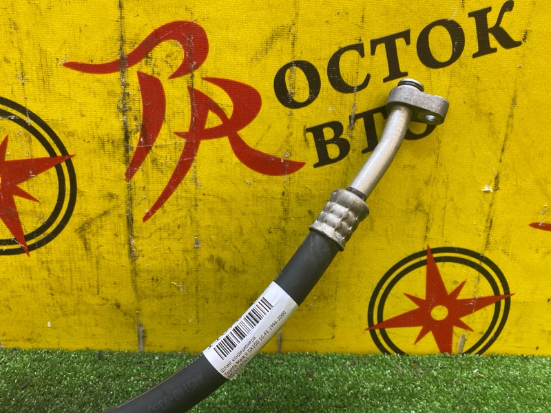 Шланг кондиционера, 300 рублей, Красноярск