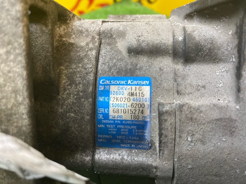 Компрессор кондиционера, 8000 рублей, Красноярск