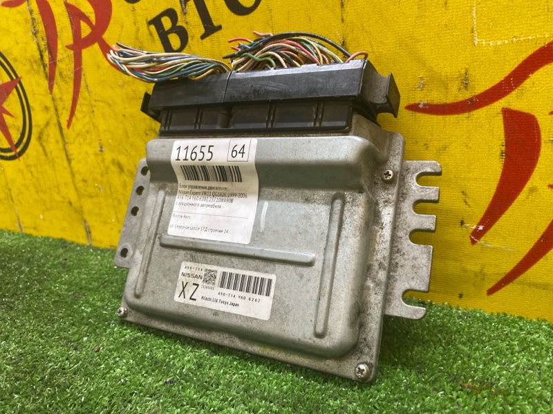 Блок управления двигателем, 2000 рублей, Красноярск