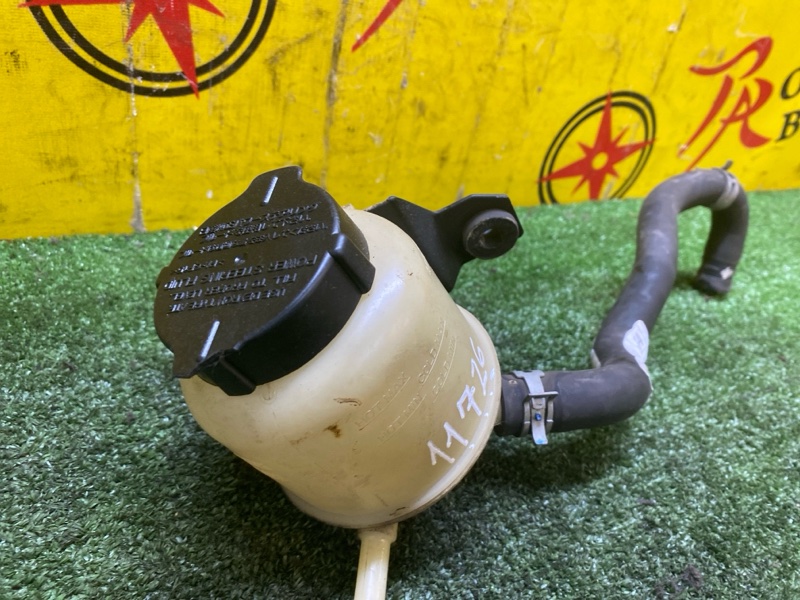 Бачок гидроусилителя руля, 200 рублей, Красноярск