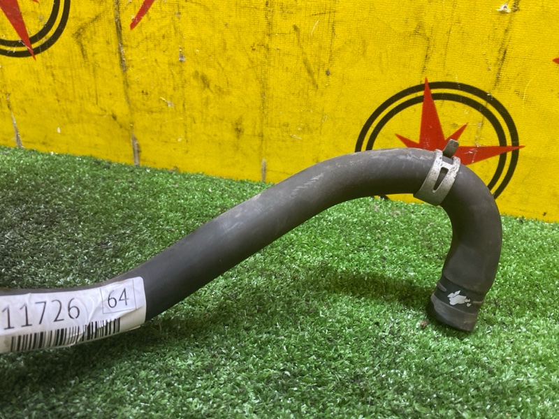 Бачок гидроусилителя руля, 200 рублей, Красноярск