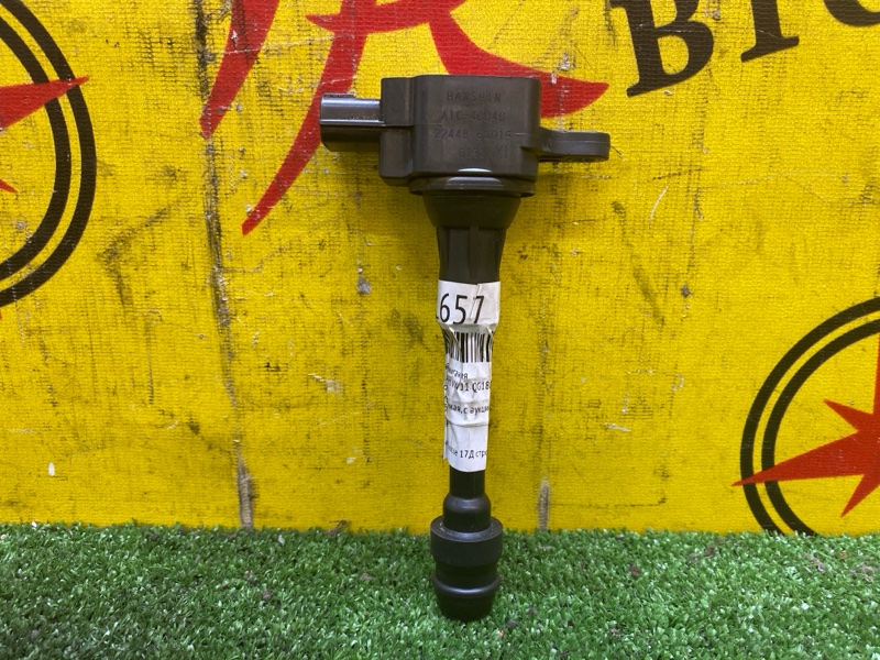 Катушка зажигания, 1500 рублей, Красноярск