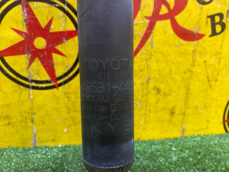 Амортизатор подвески, 1200 рублей, Красноярск