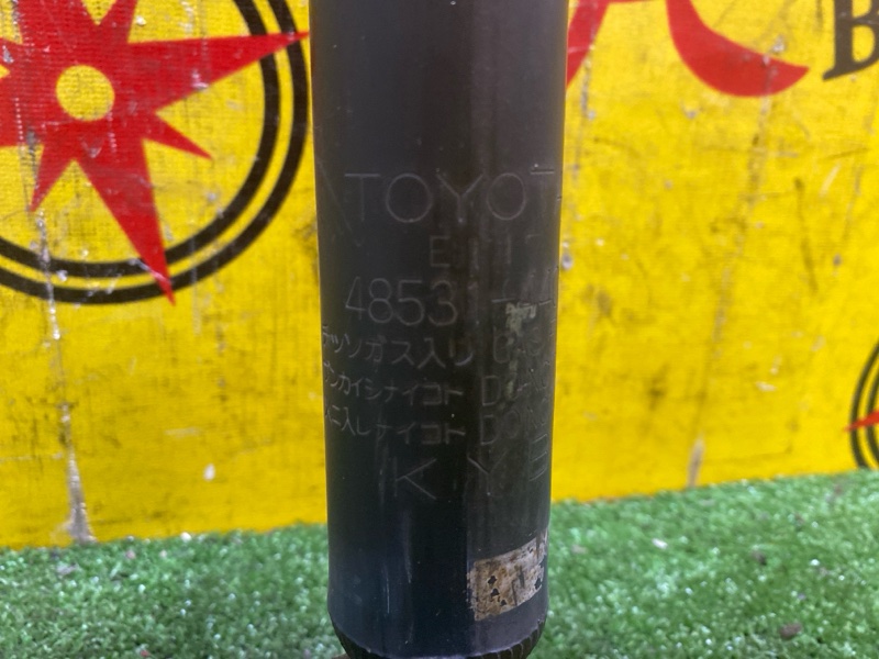 Амортизатор подвески, 1200 рублей, Красноярск