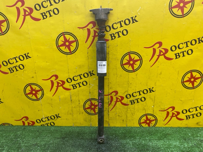 Амортизатор подвески, 1000 рублей, Красноярск