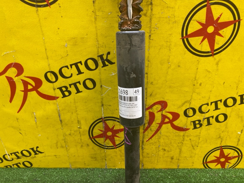 Амортизатор подвески, 900 рублей, Красноярск