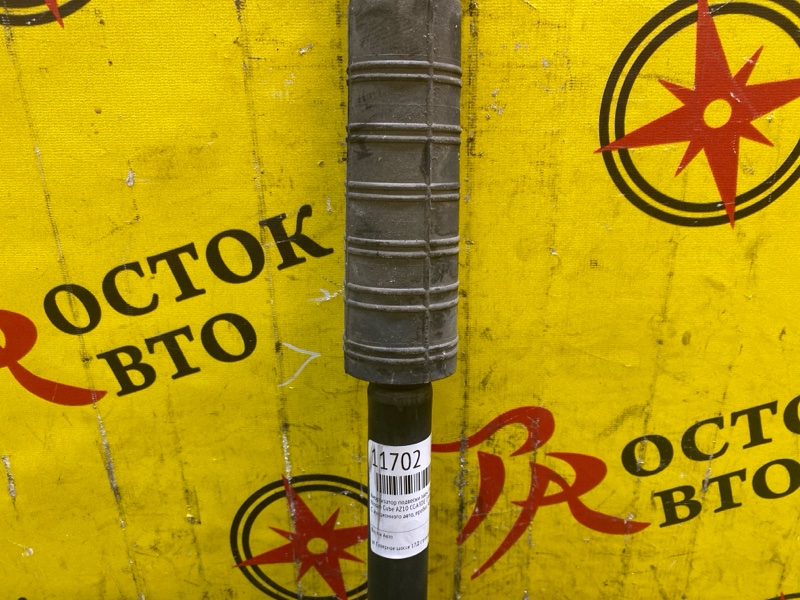 Амортизатор подвески, 800 рублей, Красноярск