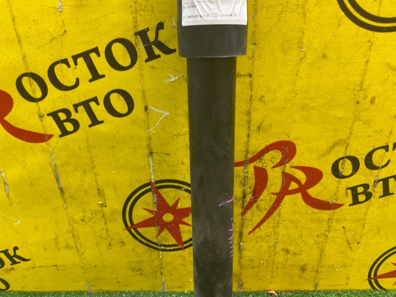 Амортизатор подвески, 600 рублей, Красноярск