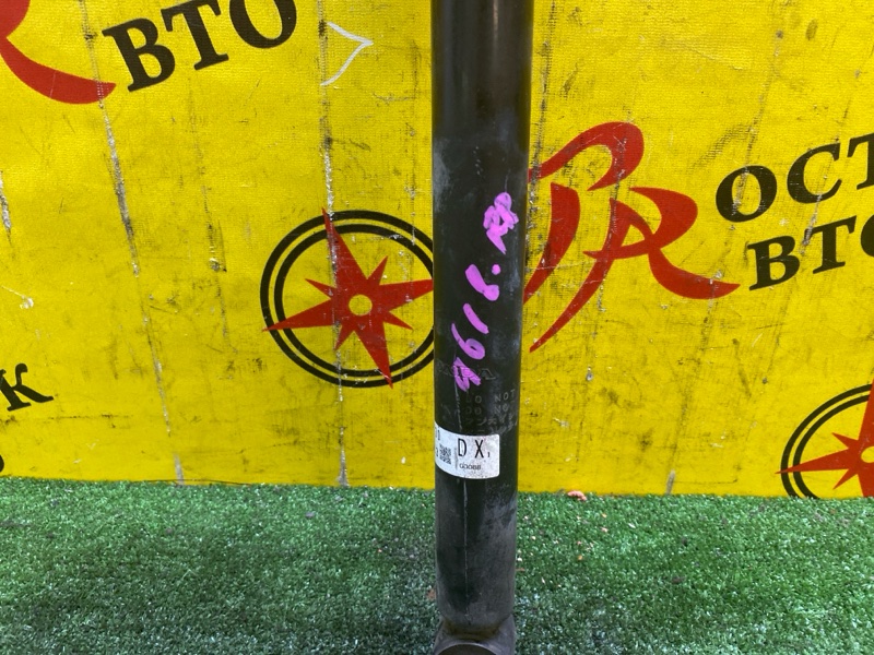 Амортизатор подвески, 2000 рублей, Красноярск