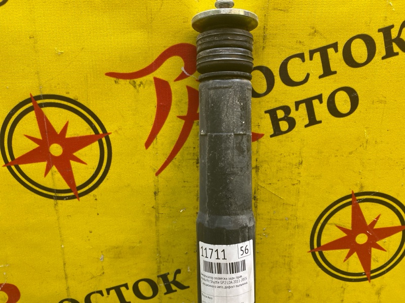 Амортизатор подвески, 2000 рублей, Красноярск